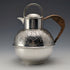 British Vintage Silver Plated 1 Pint Jersey Jug